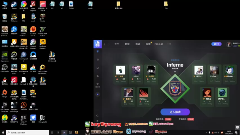 18goYmCS：GO：16比7拿下比赛胜利，简简单单，上分如喝水
