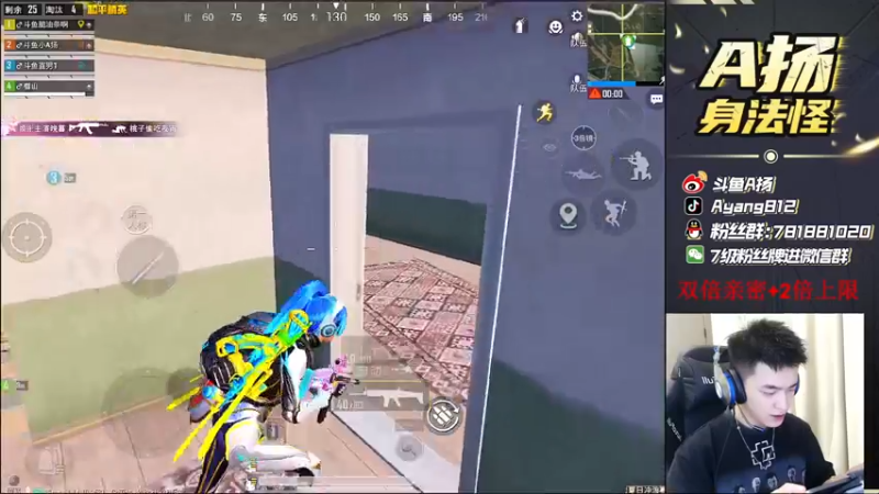 【2021-08-12 23点场】A扬丷：《4LOGO全网争霸》