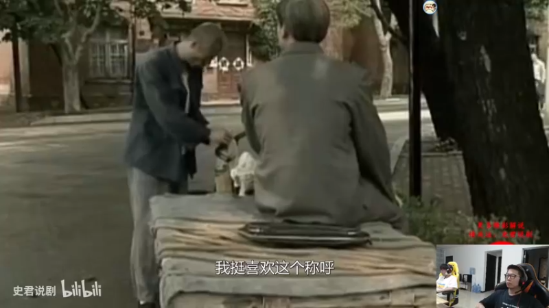 【2021-08-13 15点场】余小C真的很强：余小C：峡谷之巅已大师！冲宗师！