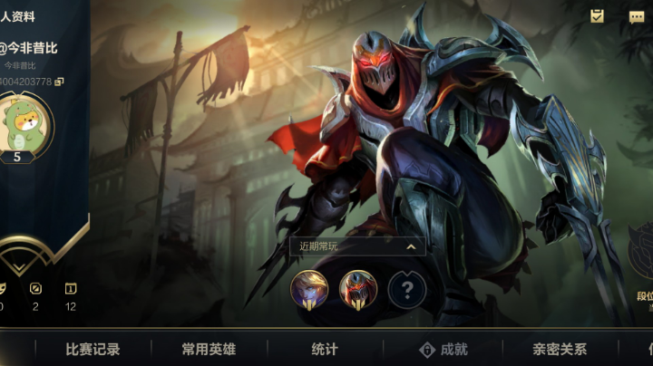 小号重新开始，大号翡翠卡段