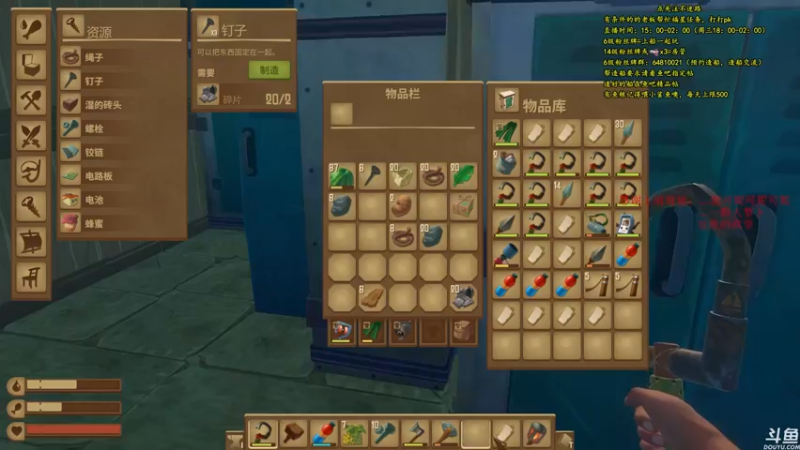 【2021-08-08 21点场】灬雅柏菲卡：时长7000+老水手带你领略竹筏游戏魅力