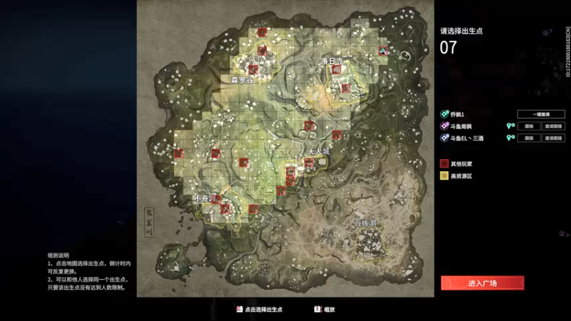 【2021-08-13 13点场】yyfyyf：白天永劫，晚上DOTA！