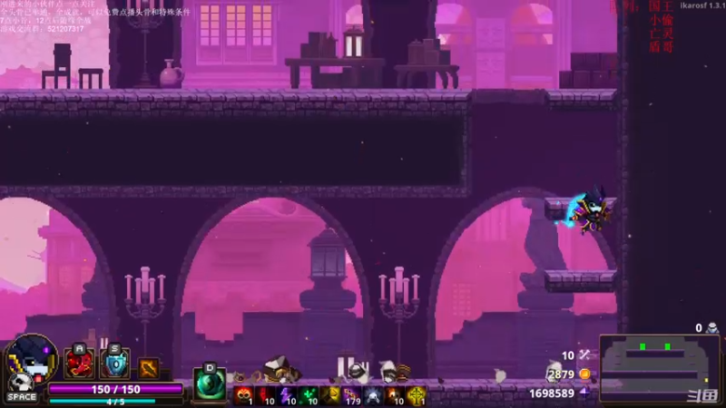 【2021-08-13 01点场】歪歪梯呀：全头骨教学