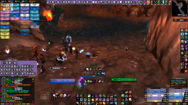 【小鱼】2021-8-12 GLR+MSLD连开