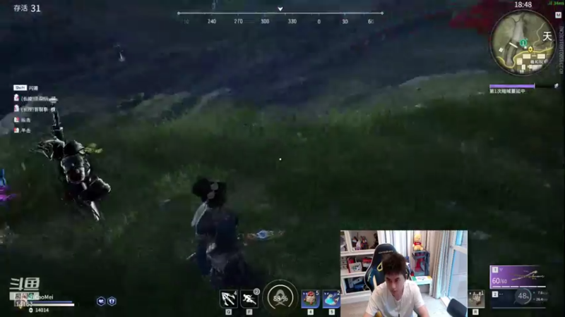 【2021-08-13 16点场】草莓：草莓：老WE解说WE VS OMG