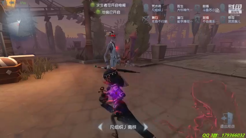 【2021-08-12 22点场】毁灭地球苏小凡：【苏小凡】今日你快乐了木有？