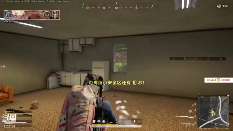 【2021-08-12 21点场】梆硬哥GOD：我尊敬的钻石粉丝您来了