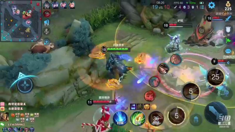 【2021-08-13 00点场】亚瑟王丶Z：亚瑟加强了！亚瑟王被削弱了？巅峰赛冲冲冲