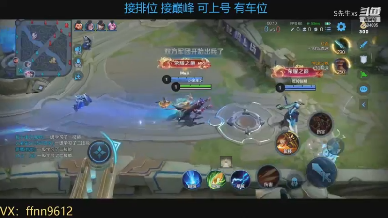 马可波罗:以后谁在管我叫火腿肠 我就生气了！