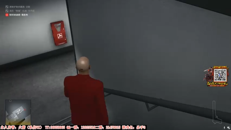 【2021-08-12 23点场】老田啦：【二哥】一个老实人