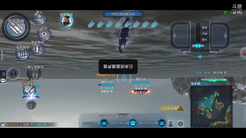 【2021-08-12 12点场】風雲肥羊：風雲肥羊的直播间