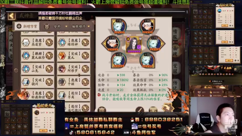 【2021-08-10 21点场】阿信军：从0到毕业YYDS！又出双速啦想毕业找我