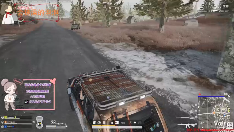 【2021-08-12 20点场】哦呦orz：【小奶团】晚点来哦