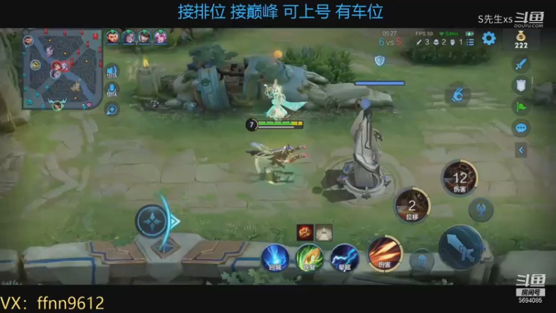 马可波罗:新版本了 求求各位召唤师看看我的新出装 我想换新衣服
