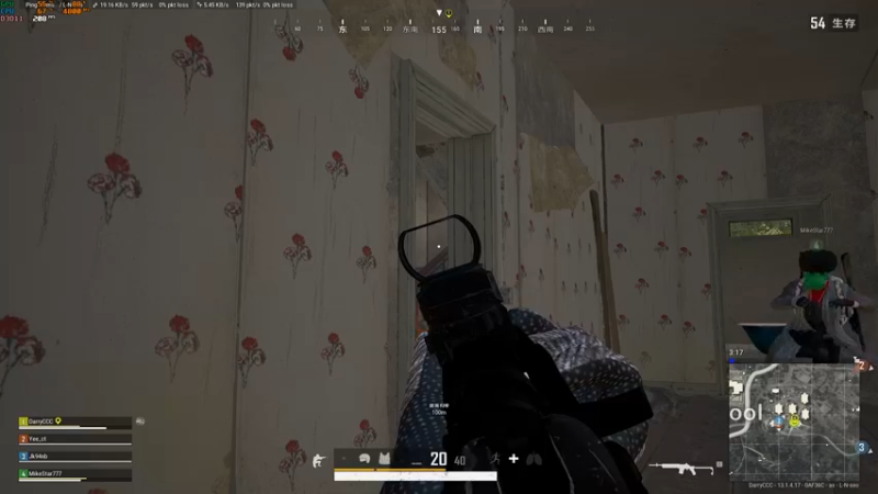 【2021-08-12 20点场】达达达达立立：2021年的夏天就这么过去了