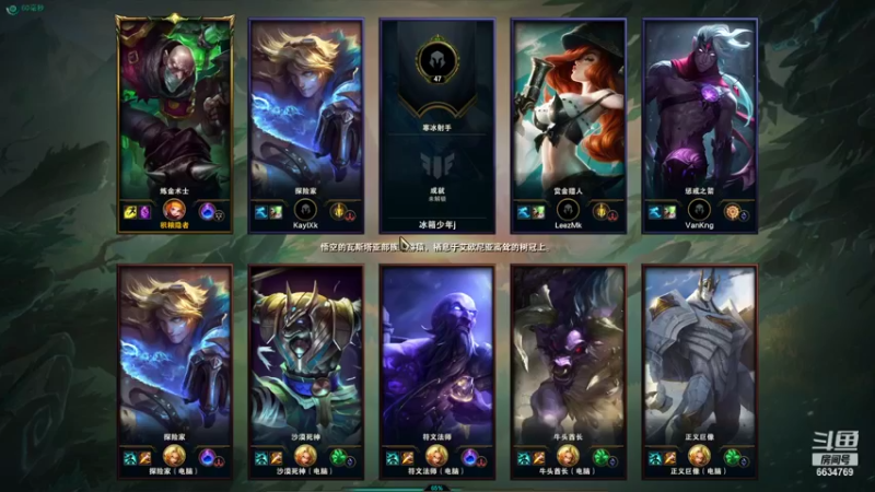 【2021-08-12 16点场】积粮隐者：积粮的快乐时光