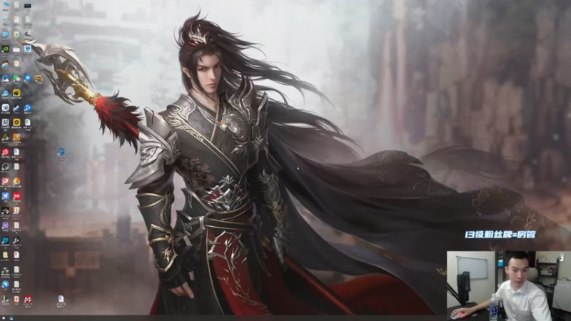 【2021-08-12 18点场】老杨怪：今晚有点忙，内容有点多