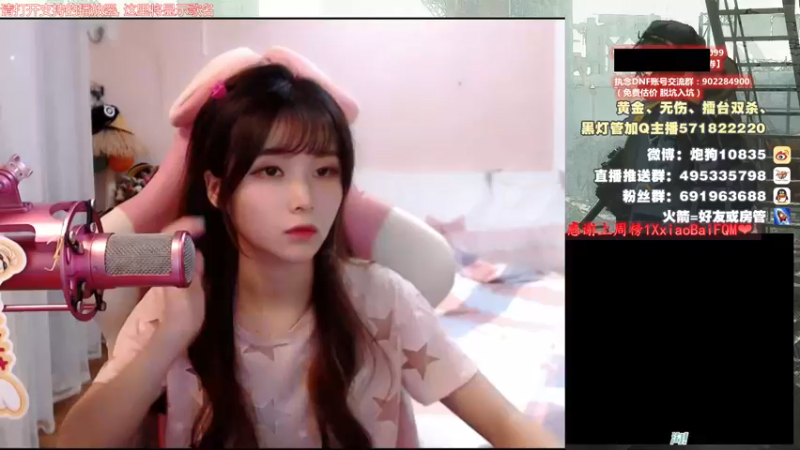 【2021-08-13 17点场】大枪炮狗：【炮狗】来，4v4