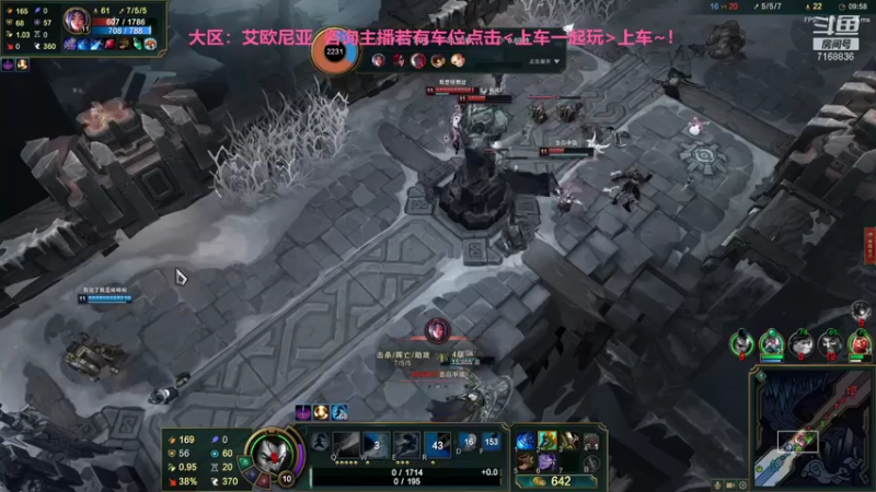 【2021-08-12 22点场】宿敌o：人类高质量大乱斗玩家