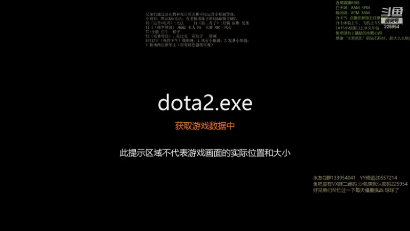 【2021-08-12 17点场】0o桂总o0：原子战争兄弟们攒箱子16号抽神谕有保底