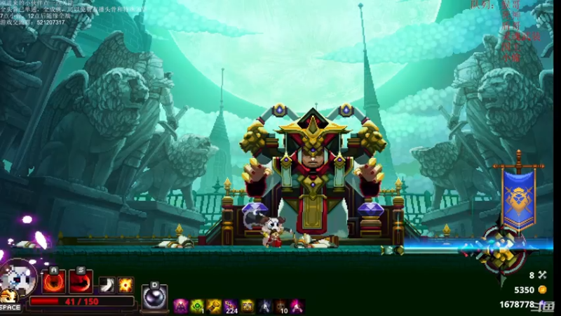 【2021-08-12 23点场】歪歪梯呀：全头骨教学