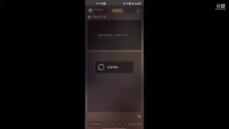 【2021-08-09 19点场】时光导师吖：香肠派对手游冲冲冲冲