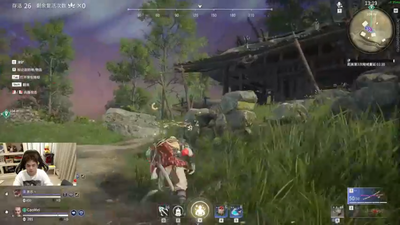 【2021-08-12 22点场】草莓：草莓：钻粉来了 ~