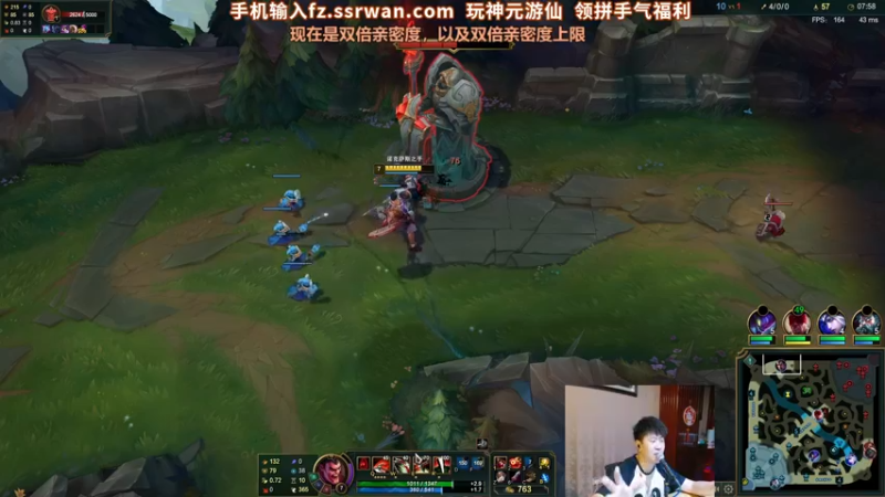 【2021-08-12 23点场】放逐大帝灬：放逐大帝：大家晚上好！