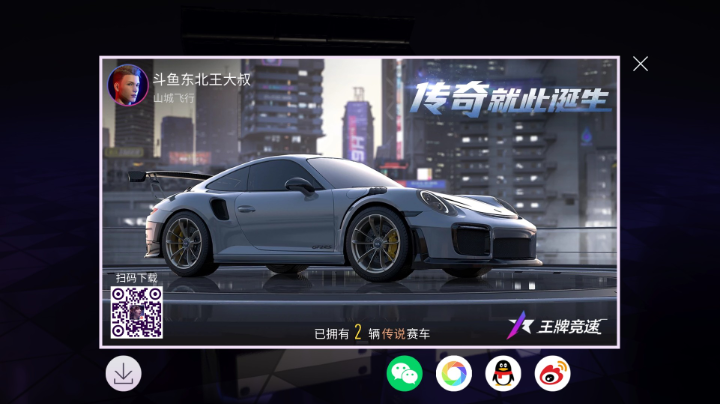 08-12 15:48至2021-08-12 17:48