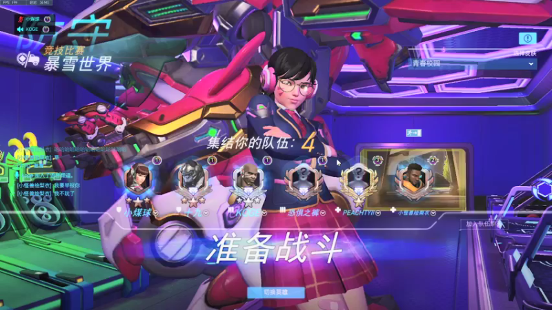 【2021-08-13 13点场】冷冷137570：【冷冷】：练枪