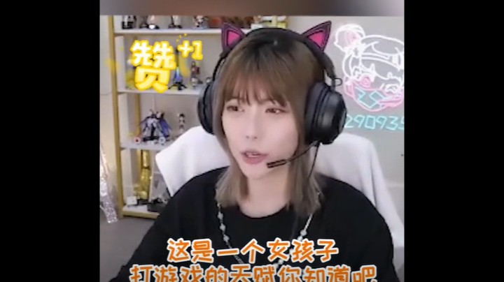 再这样夸我，我都要不好意思了周姐才是yyds