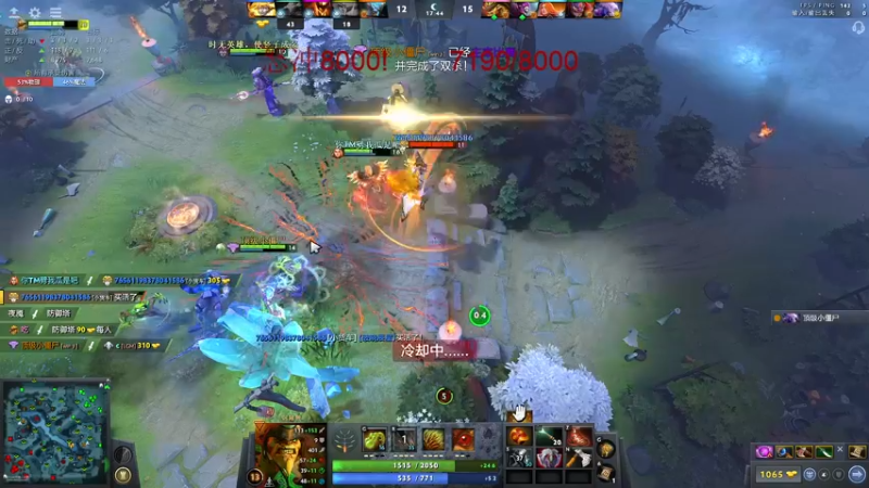 【2021-08-12 20点场】yyfyyf：白天永劫，晚上DOTA！