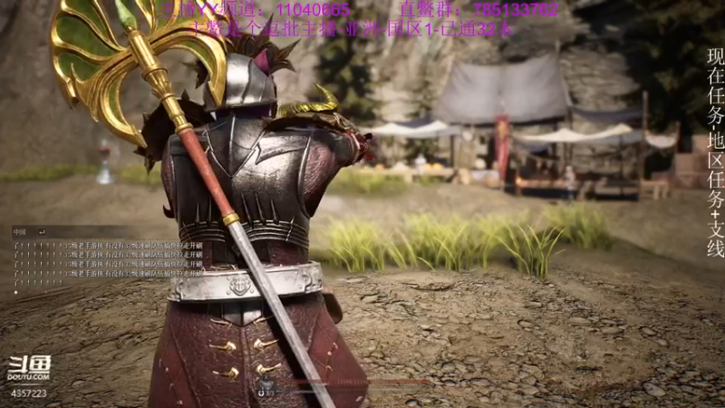 【2021-08-12 15点场】我有吾王之命：【吾王】每天下午不见不散