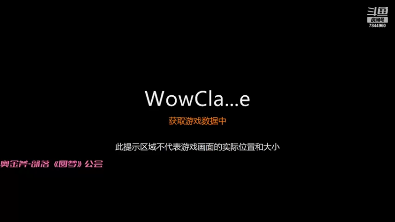 【2021-08-12 10点场】纸片人irl：奥金斧，打团 练小号 。