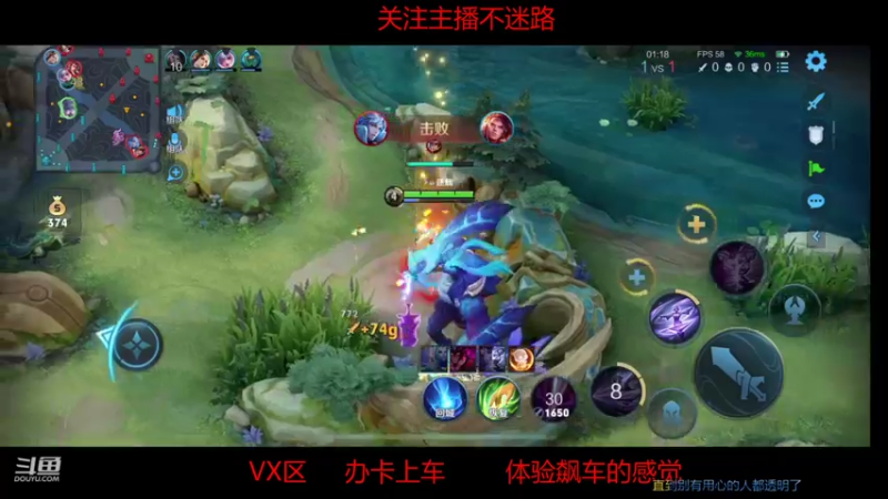 【2021-08-13 02点场】Bu迷鹿：摘星大队长