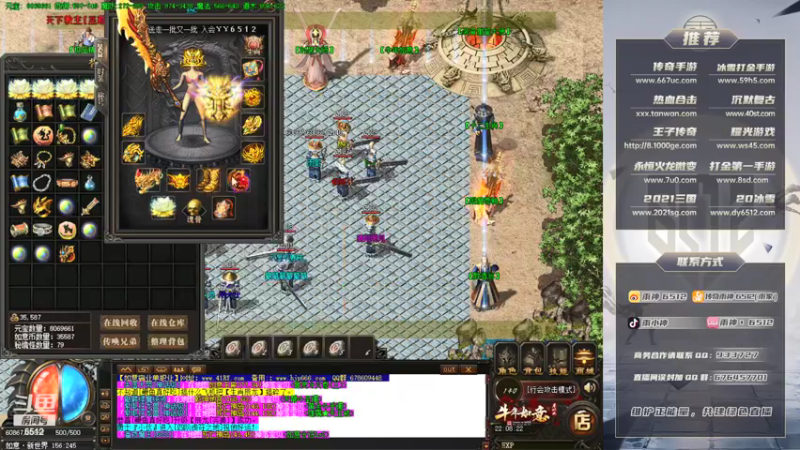 【2021-08-12 22点场】雨神丶：感谢兄弟们抬爱 千钻粉了！！双倍亲密开启