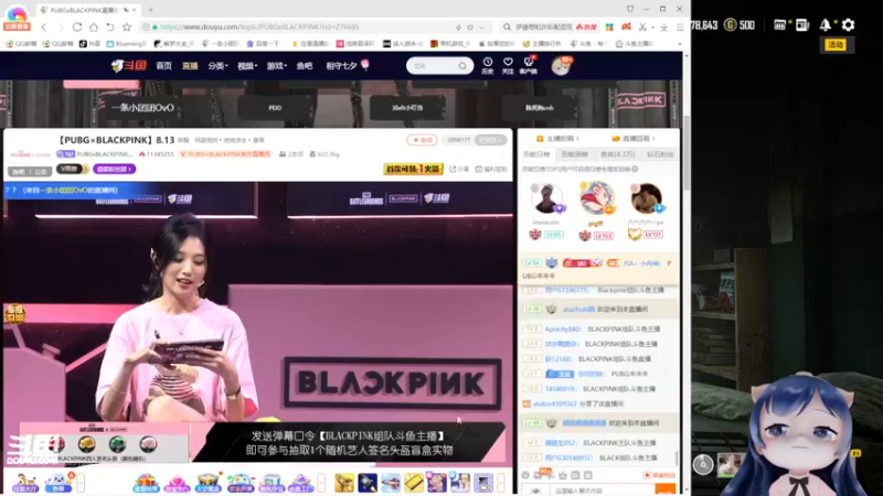 【2021-08-13 20点场】一条小团团OvO：【双倍】今天狠开心┗|｀O′|┛ 嗷~~