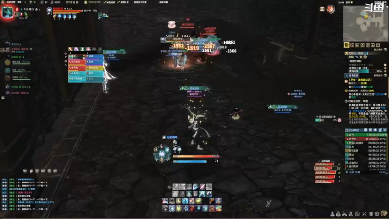 【2021-08-12 20点场】翔少丷：翔少的游戏时间