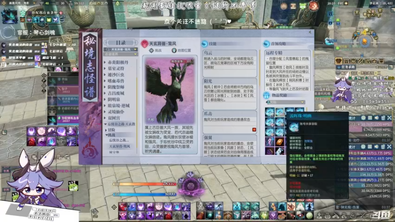 【2021-08-12 20点场】一只蓝泠：蓝泠：新的牢房新的开始