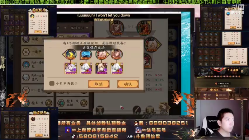 【2021-08-11 23点场】阿信军：崽战无解阵容！从0到毕业YYDS又出双速