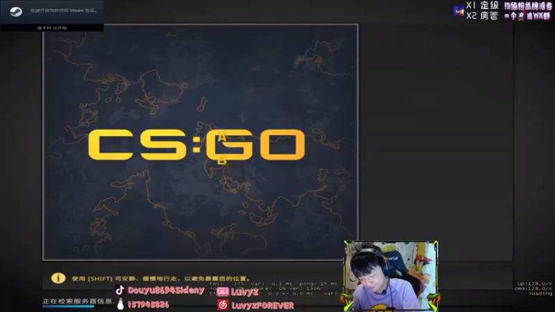 Sideny蛇 CSGO：战局精彩不断，主播技高一筹，成功取胜