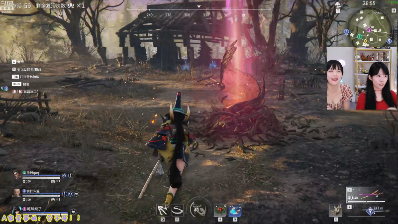 我在斗鱼看不2不叫周淑怡直播英雄联盟