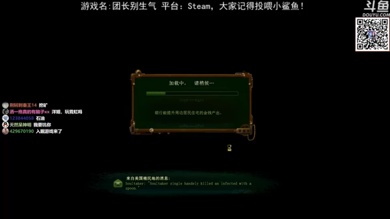 荣耀洋洋亿万僵尸：这僵尸也太多了，怎么打都打不完，这一波血亏
