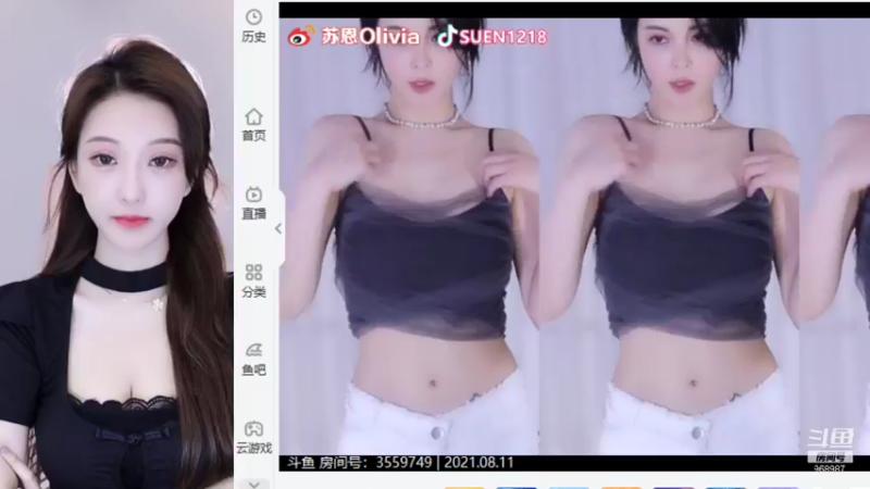 【南妹儿呀 舞蹈】08-11 23:49