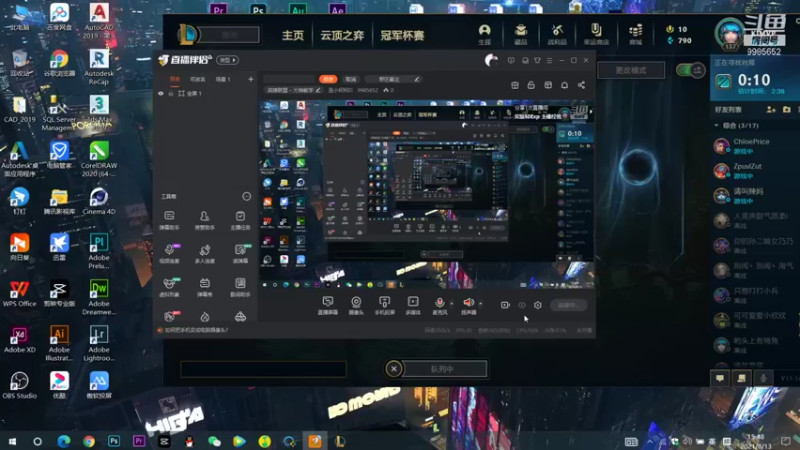 【2021-08-13 15点场】是小柯柯吖：中单专场！