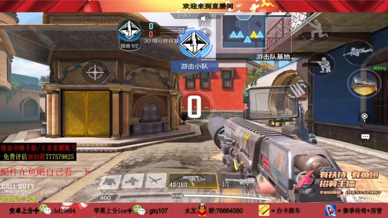 【2021-08-12 00点场】叫老公别叫老郭：鲨鱼杯第一视角:送精美道具CDK了哦