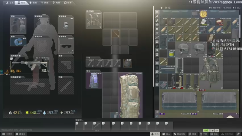 【2021-08-13 12点场】解说TH：TH:新档开荒乐趣无穷，不一样的直播间