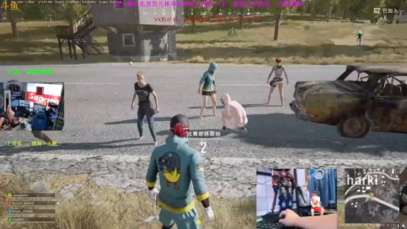 【2021-08-13 15点场】丁丁丶SHOW：【丁丁】只打双狙