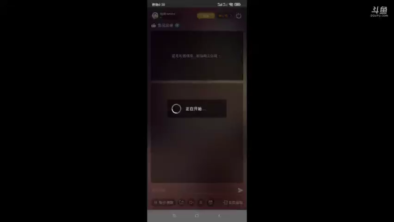 【2021-08-12 18点场】周周weeks：八点绿茵赛，天梯上分