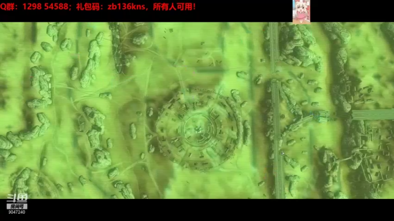 【2021-08-12 11点场】徽盟晓雷：徽盟晓雷的佛系直播间-